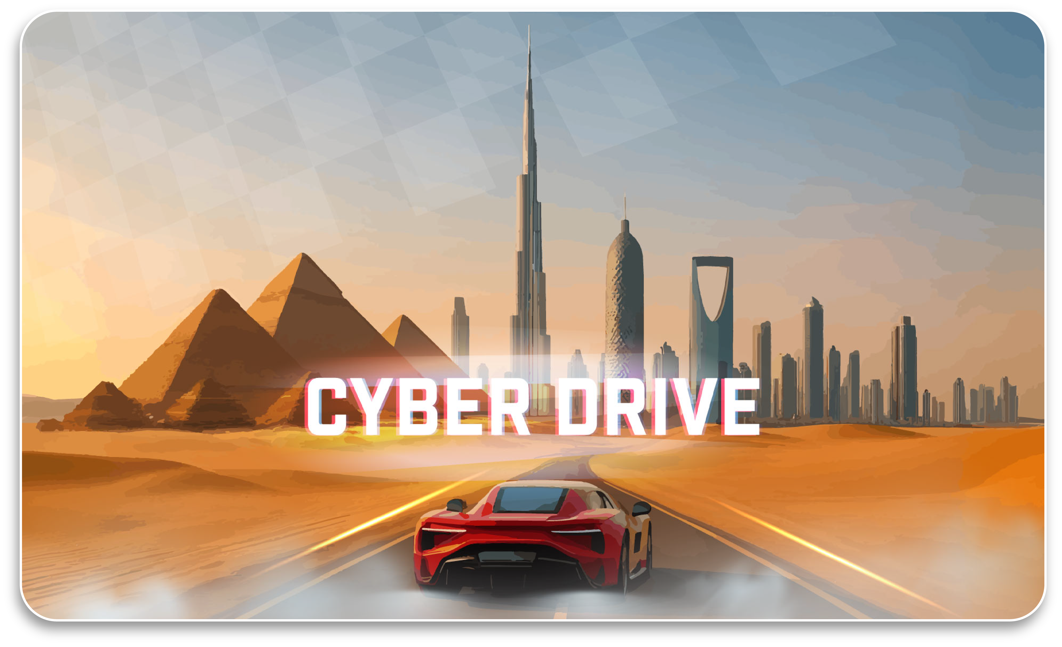 CyberDrive